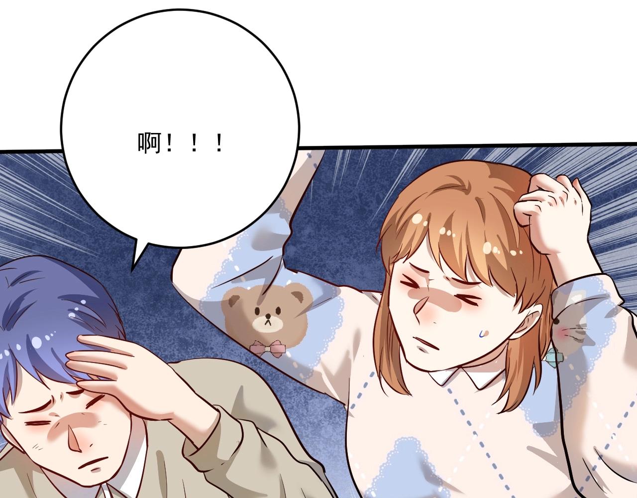 第211话 不受欢迎的英雄(1/2)-第213话