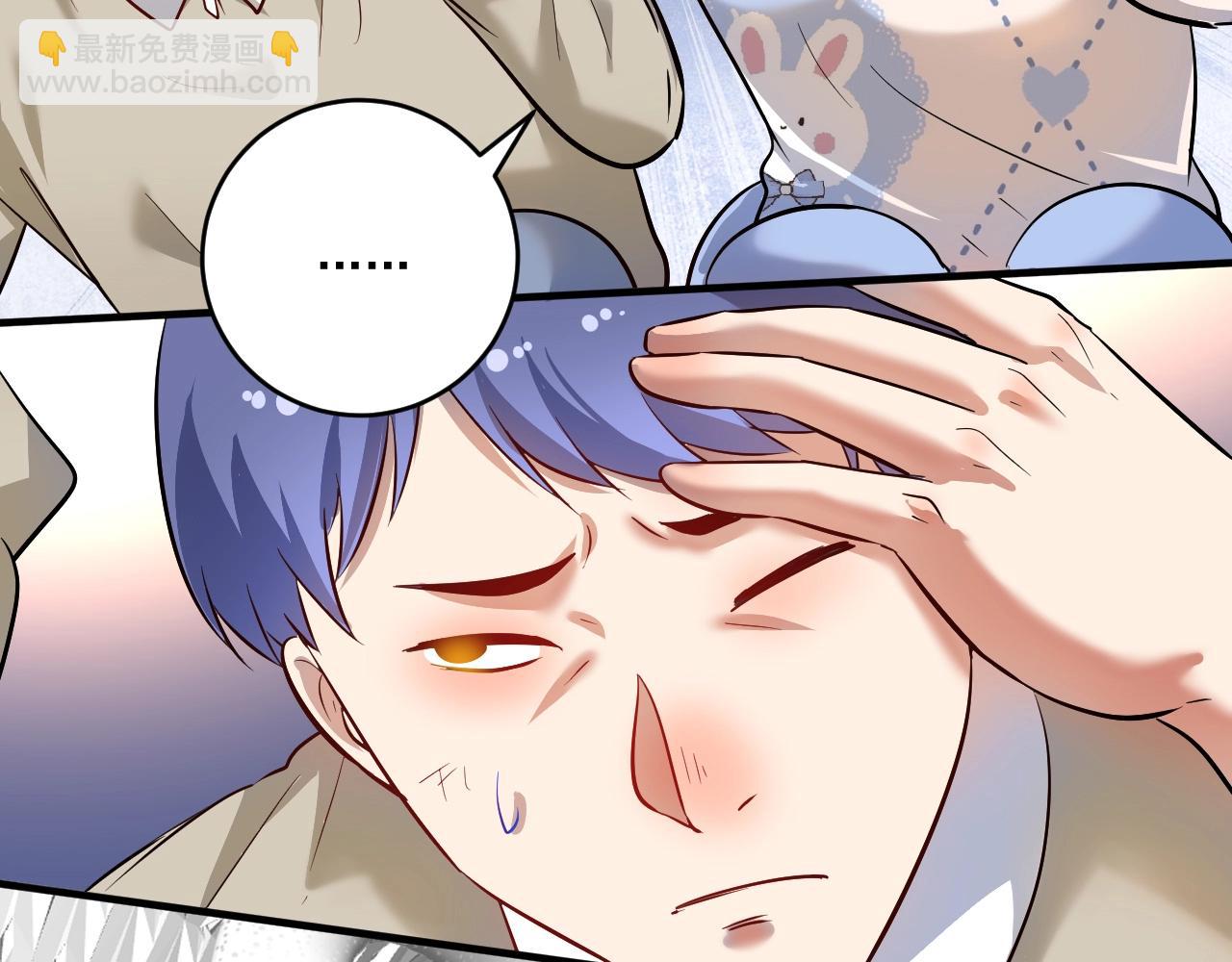 第211话 不受欢迎的英雄(1/2)-第213话