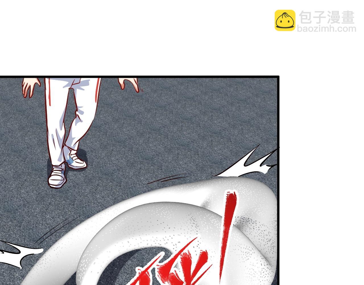 第211话 不受欢迎的英雄(1/2)-第213话