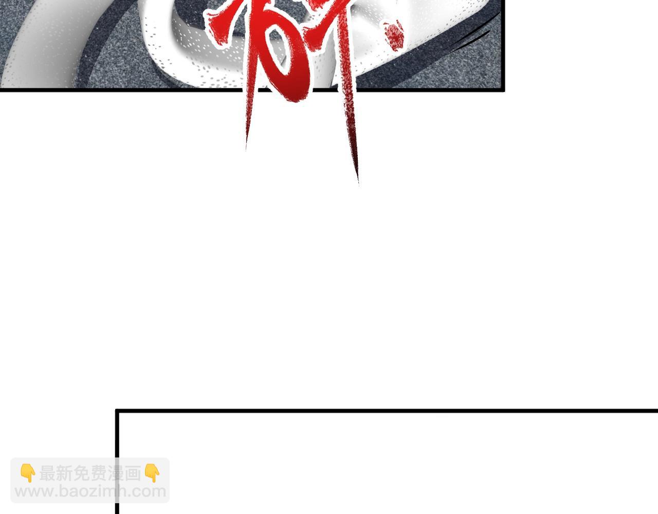 第211话 不受欢迎的英雄(1/2)-第213话