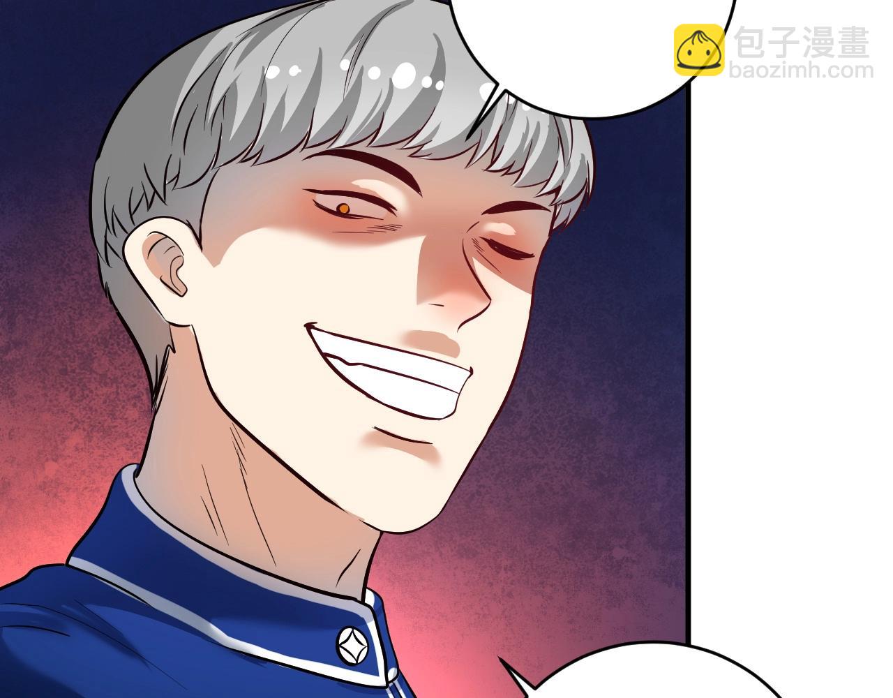 第215话 后手来了(1/2)-第217话