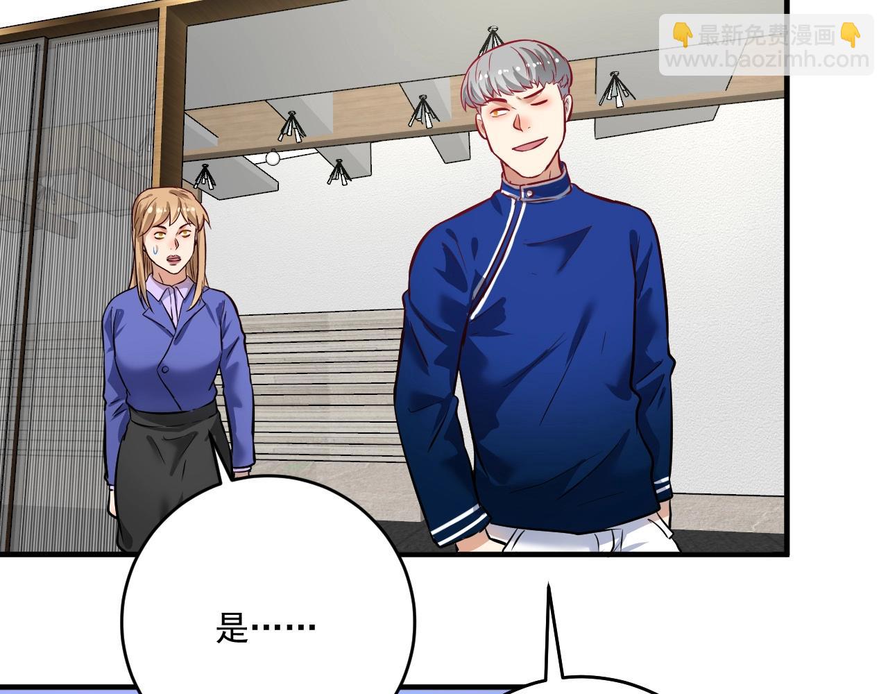 第215话 后手来了(1/2)-第217话