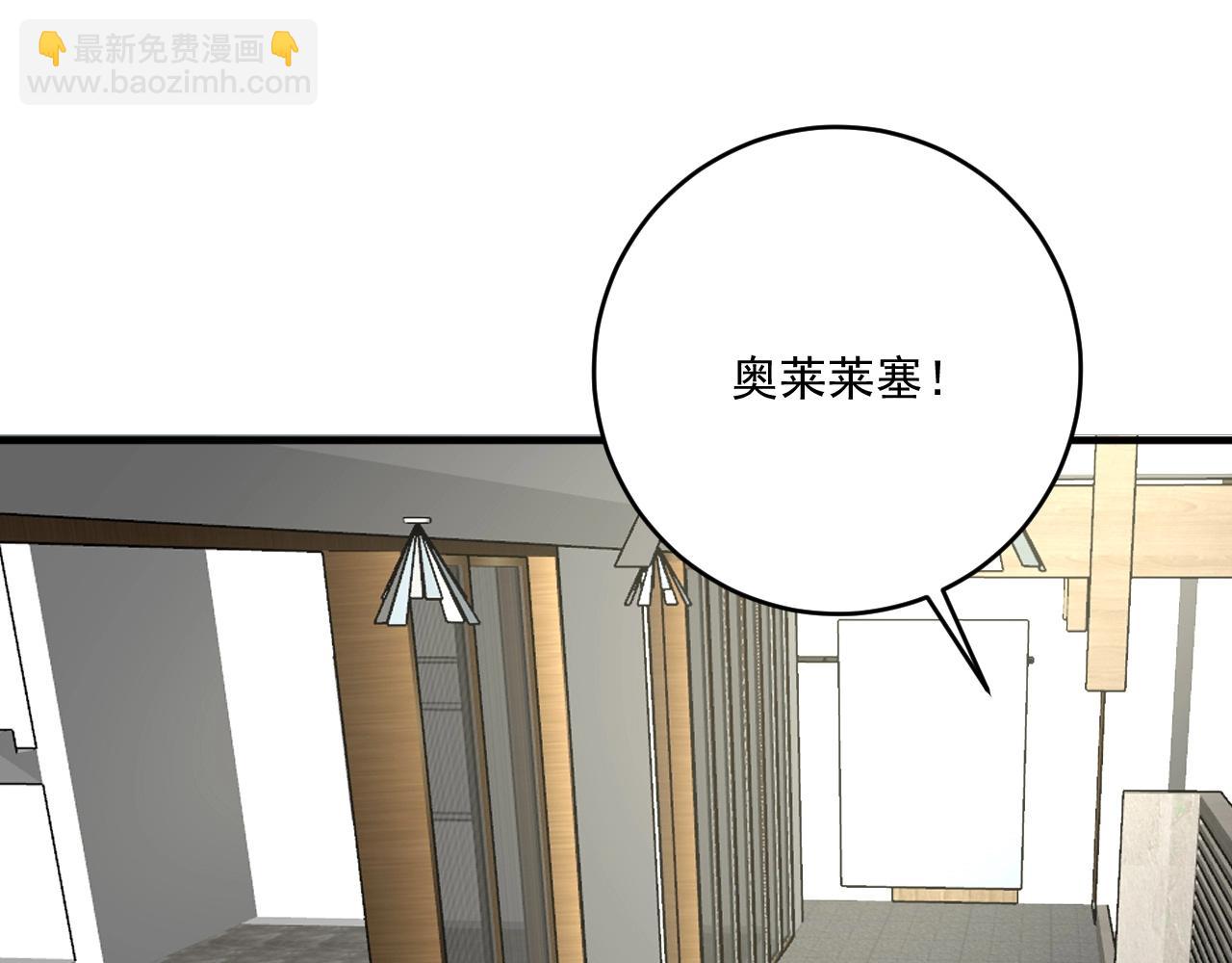 第215话 后手来了(1/2)-第217话