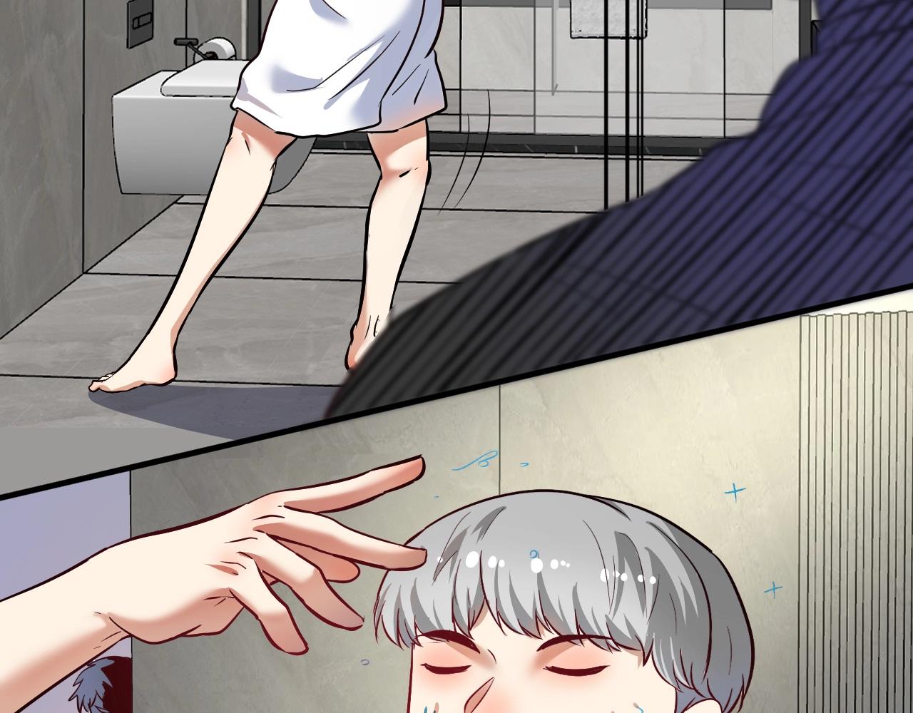 第215话 后手来了(1/2)-第217话