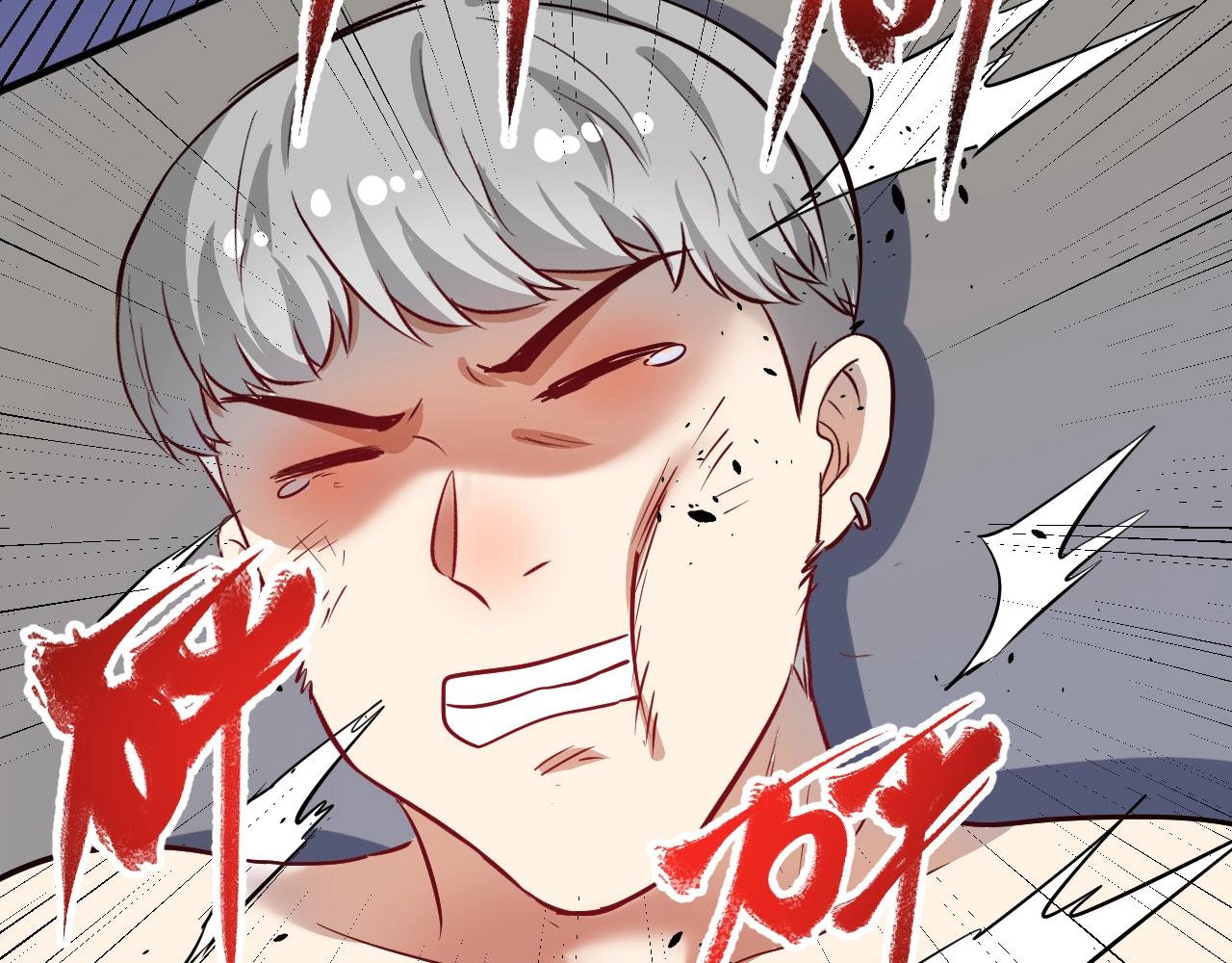 第215话 后手来了(1/2)-第217话