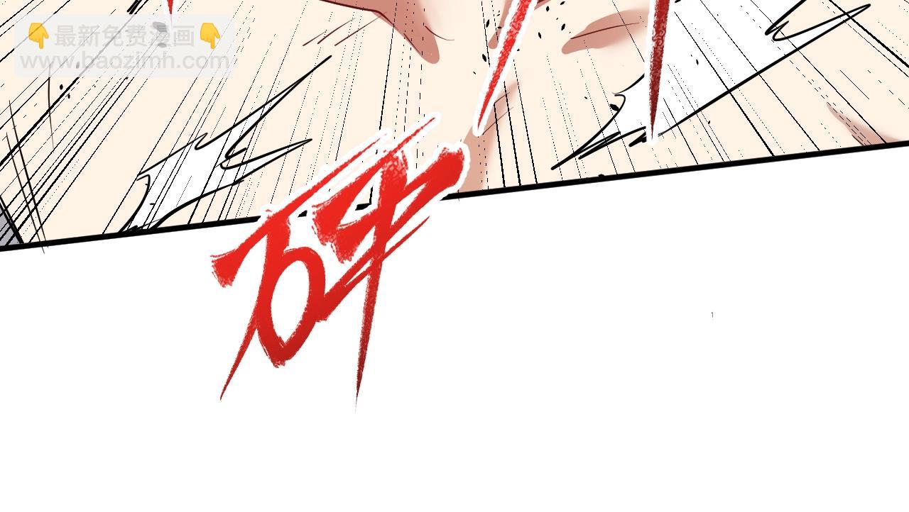 第215话 后手来了(1/2)-第217话