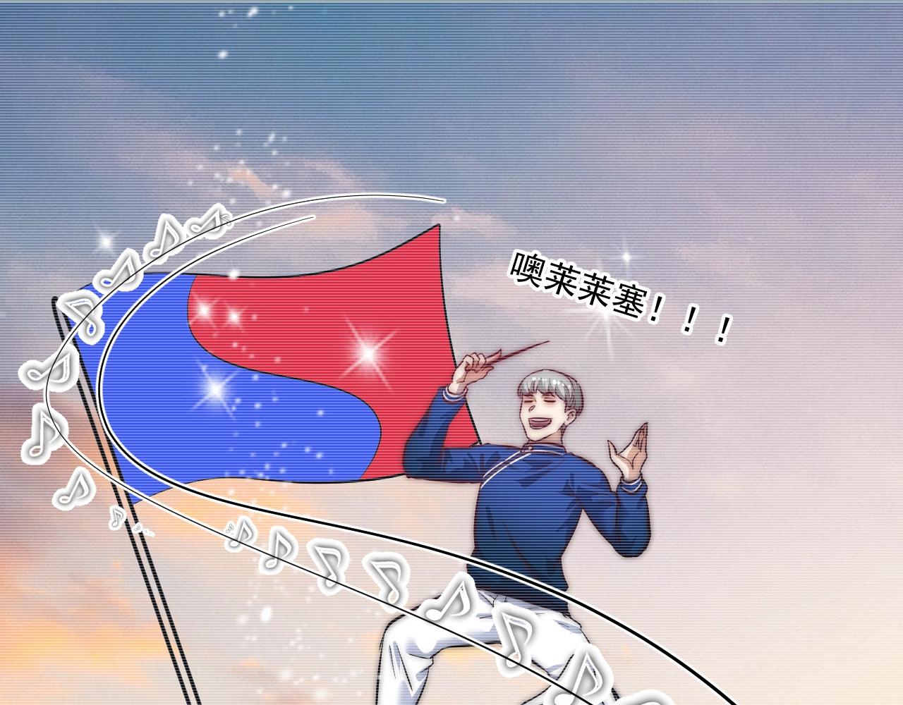 第215话 后手来了(1/2)-第217话