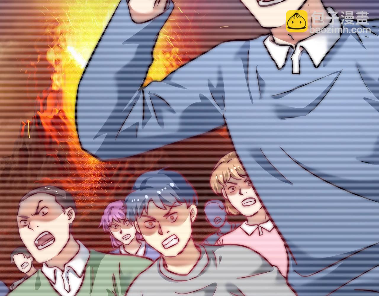 第215话 后手来了(1/2)-第217话