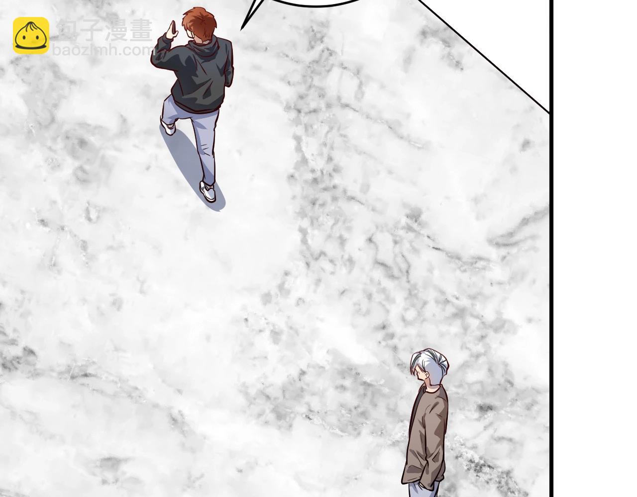 第217话 买房？(1/2)-第219话