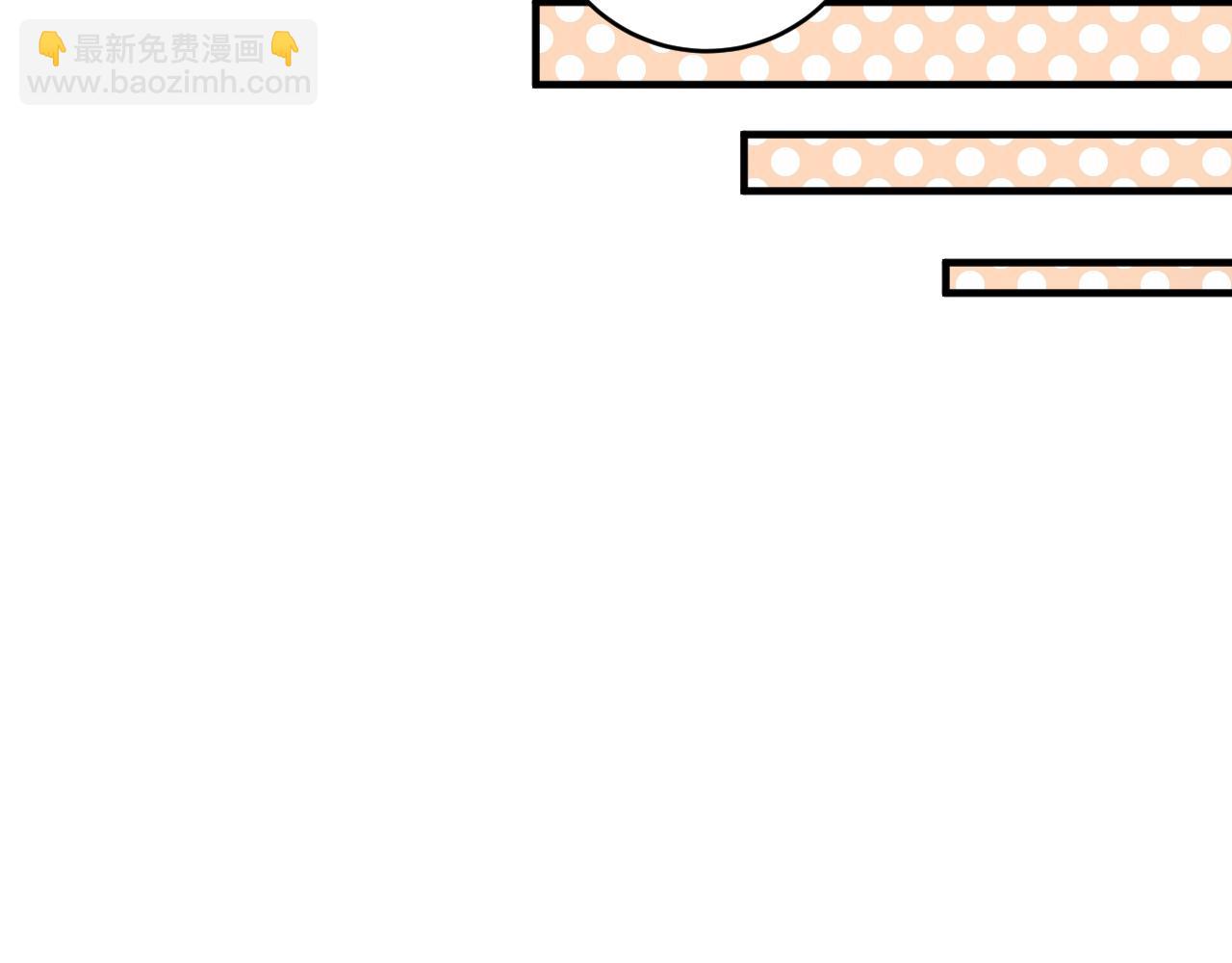 第217话 买房？(1/2)-第219话
