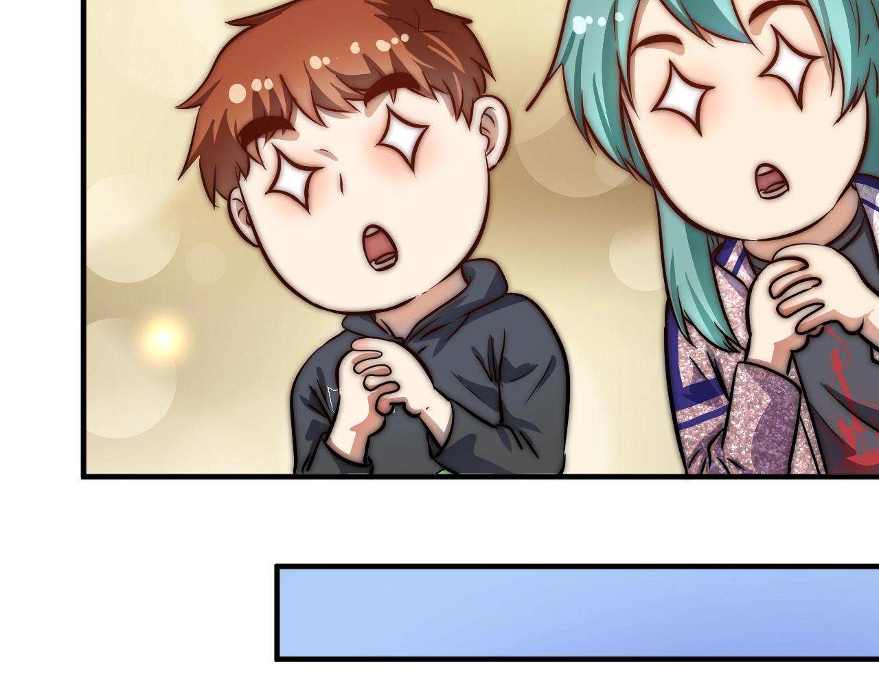 第217话 买房？(1/2)-第219话