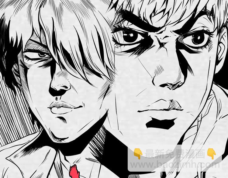 第22话 我是微胖界的彭干宴(1/3)-第23话