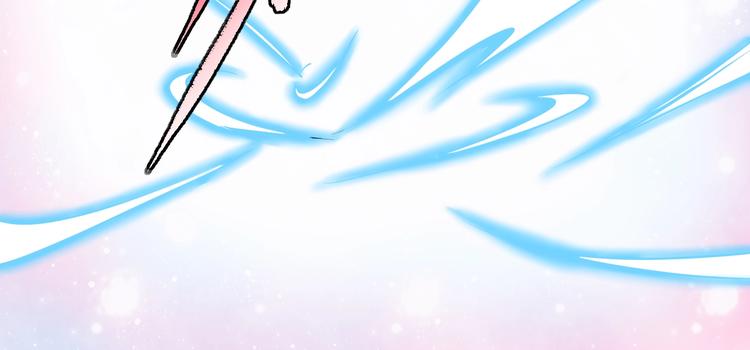 第22话 我是微胖界的彭干宴(1/3)-第23话