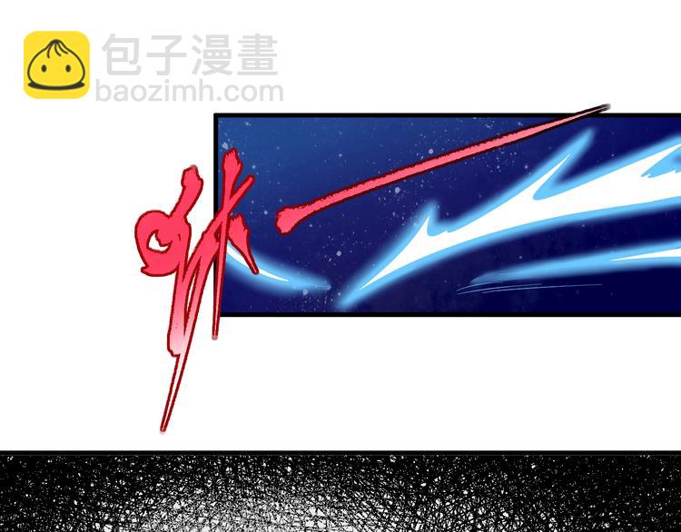 第22话 我是微胖界的彭干宴(1/3)-第23话