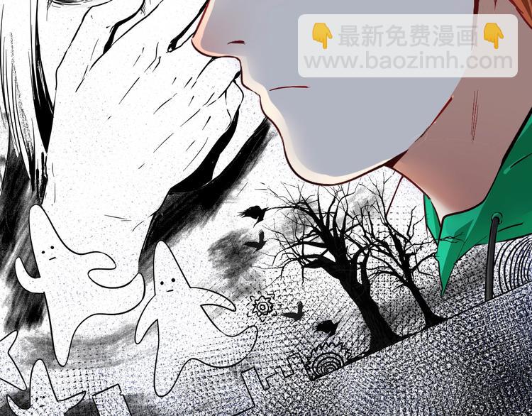 第22话 我是微胖界的彭干宴(1/3)-第23话