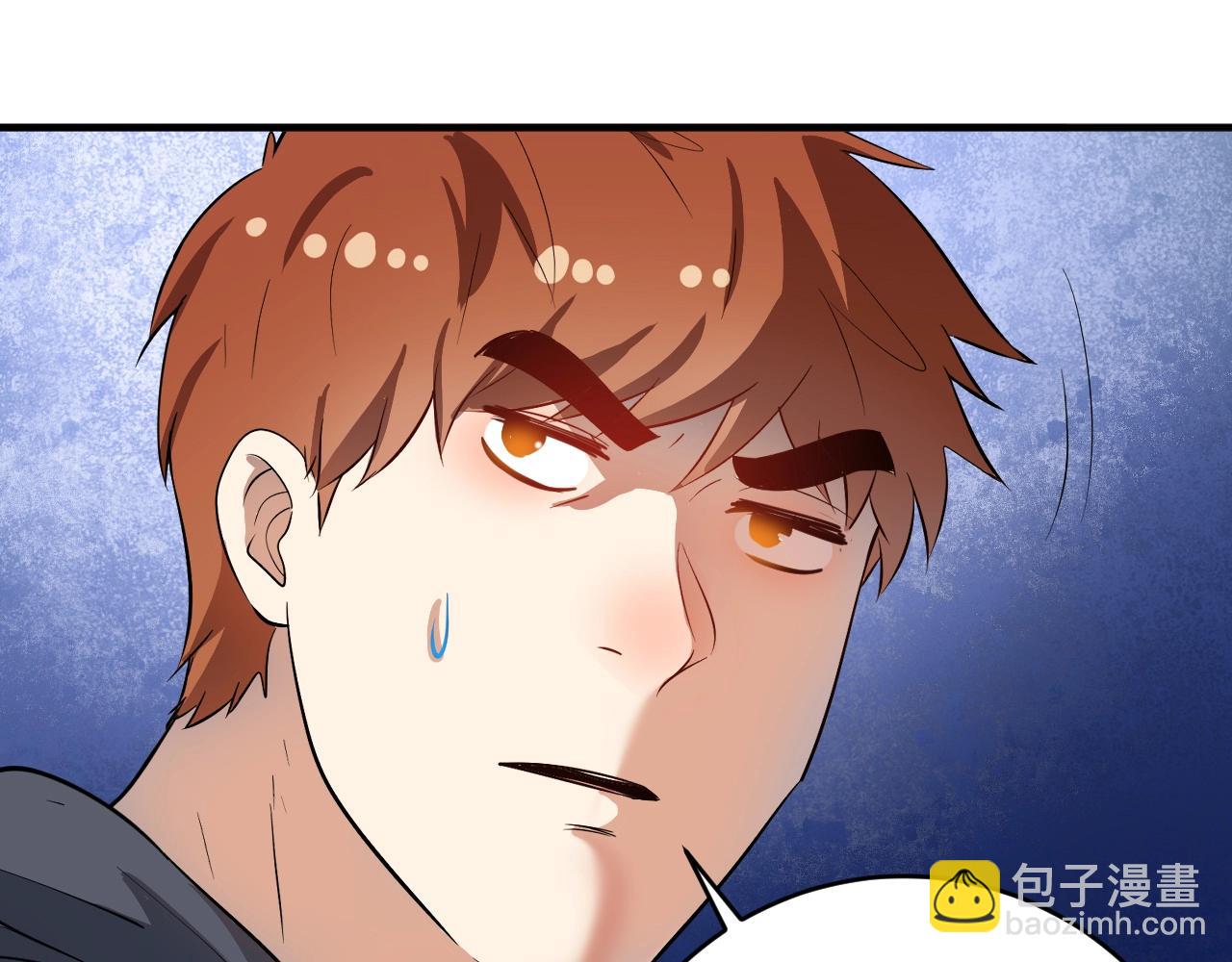 第221话 奇怪的联动增加了(1/2)-第223话