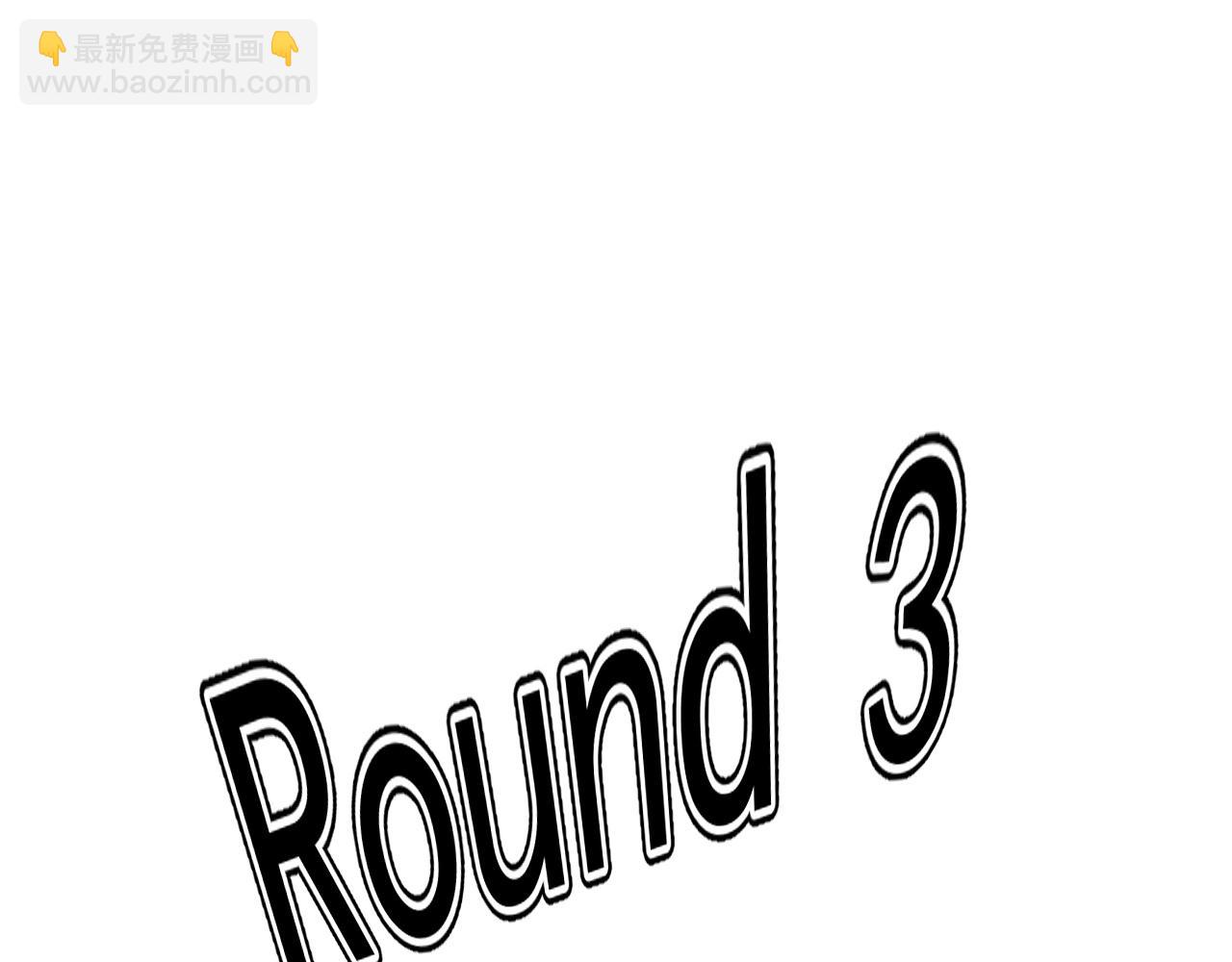 第225话 劳伦斯冠军奖颁奖典礼(1/2)-第227话