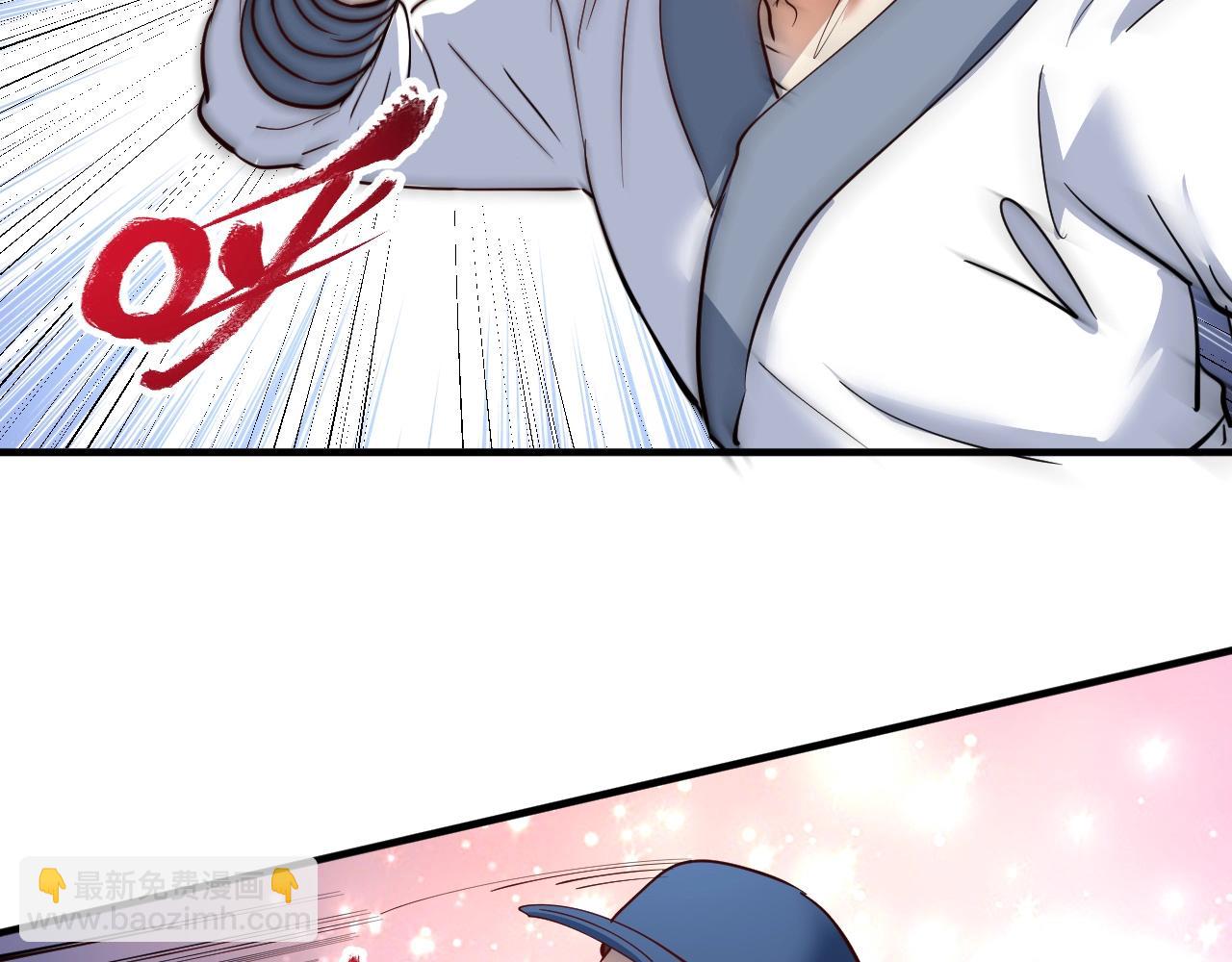 第225话 劳伦斯冠军奖颁奖典礼(1/2)-第227话