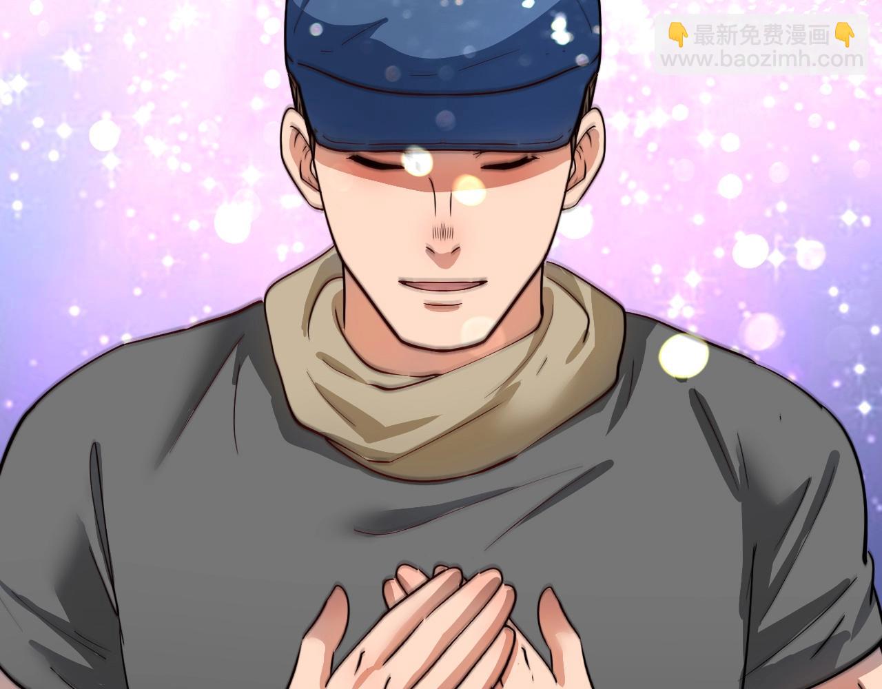 第225话 劳伦斯冠军奖颁奖典礼(1/2)-第227话