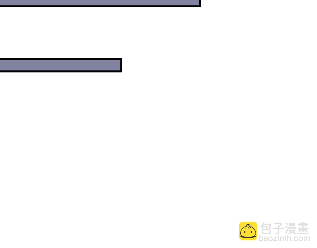 第227话 来自孟凡的惊喜？！(1/3)-第229话