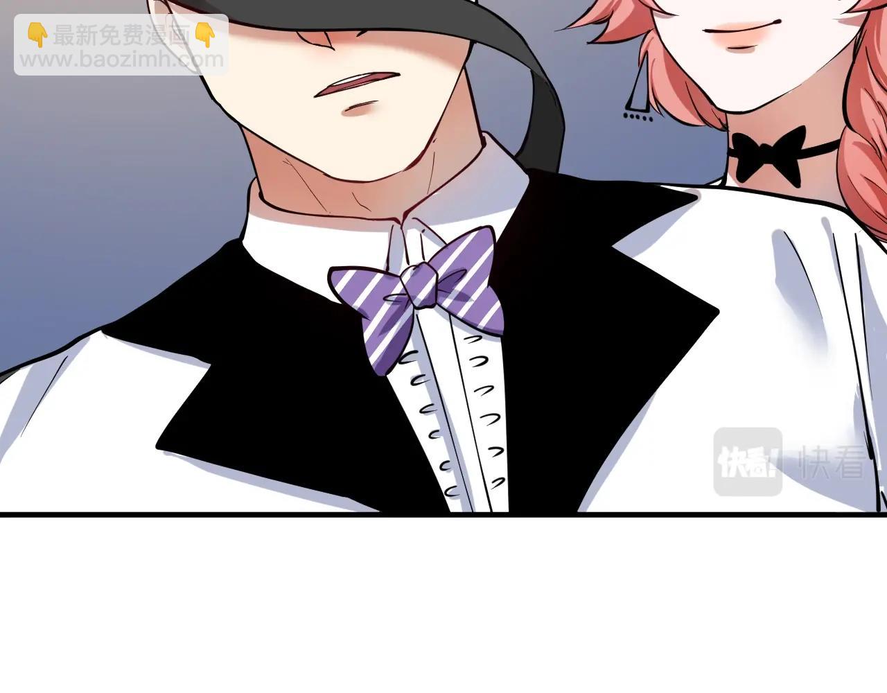 第227话 来自孟凡的惊喜？！(1/3)-第229话