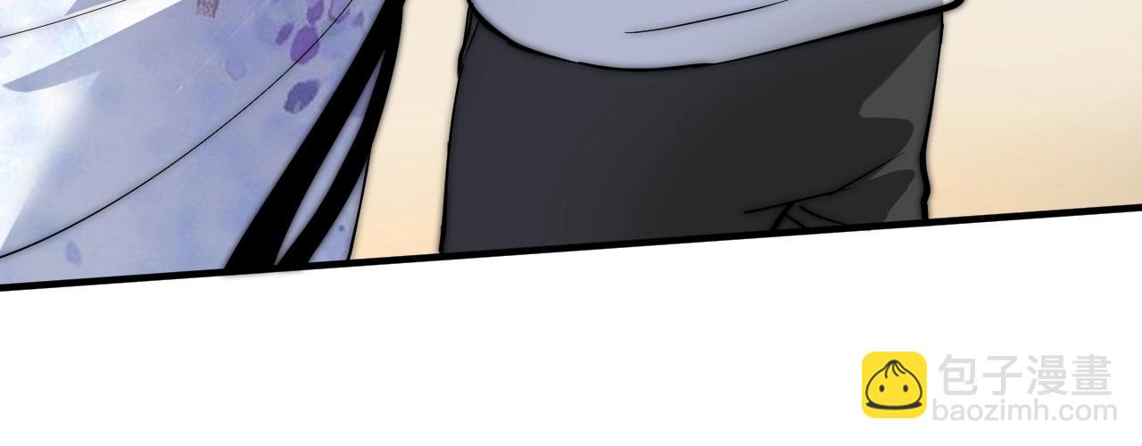 第227话 来自孟凡的惊喜？！(1/3)-第229话