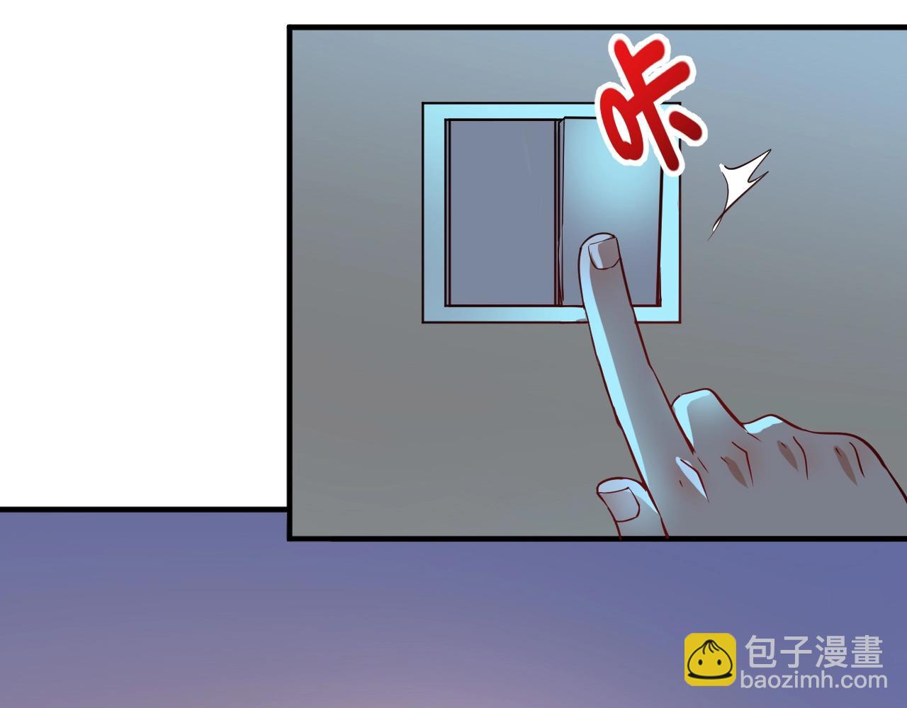 第227话 来自孟凡的惊喜？！(1/3)-第229话