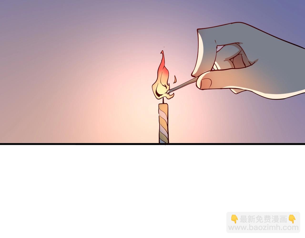 第227话 来自孟凡的惊喜？！(1/3)-第229话