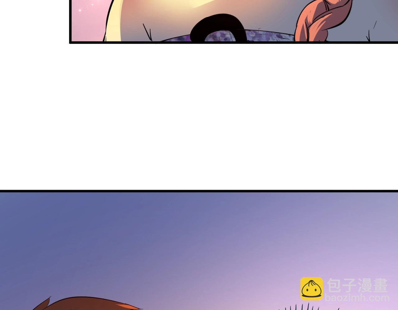 第227话 来自孟凡的惊喜？！(1/3)-第229话