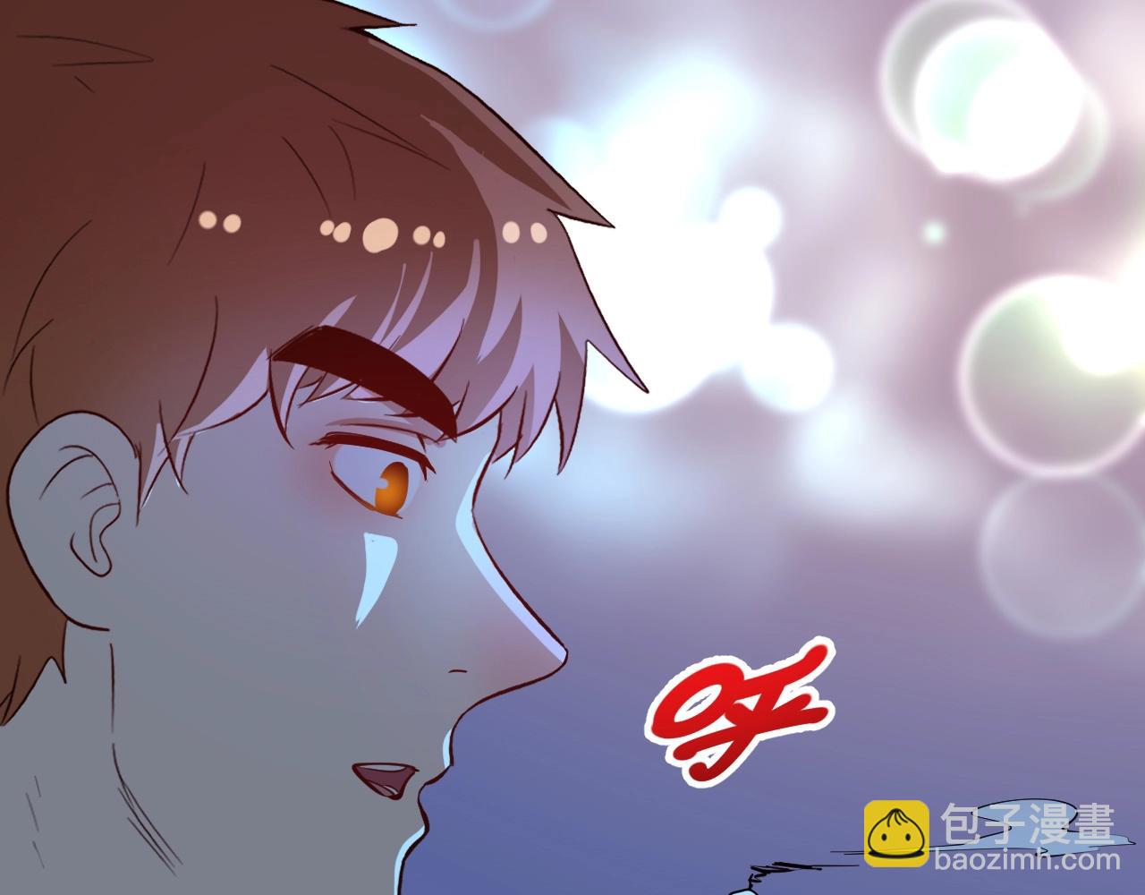 第227话 来自孟凡的惊喜？！(1/3)-第229话