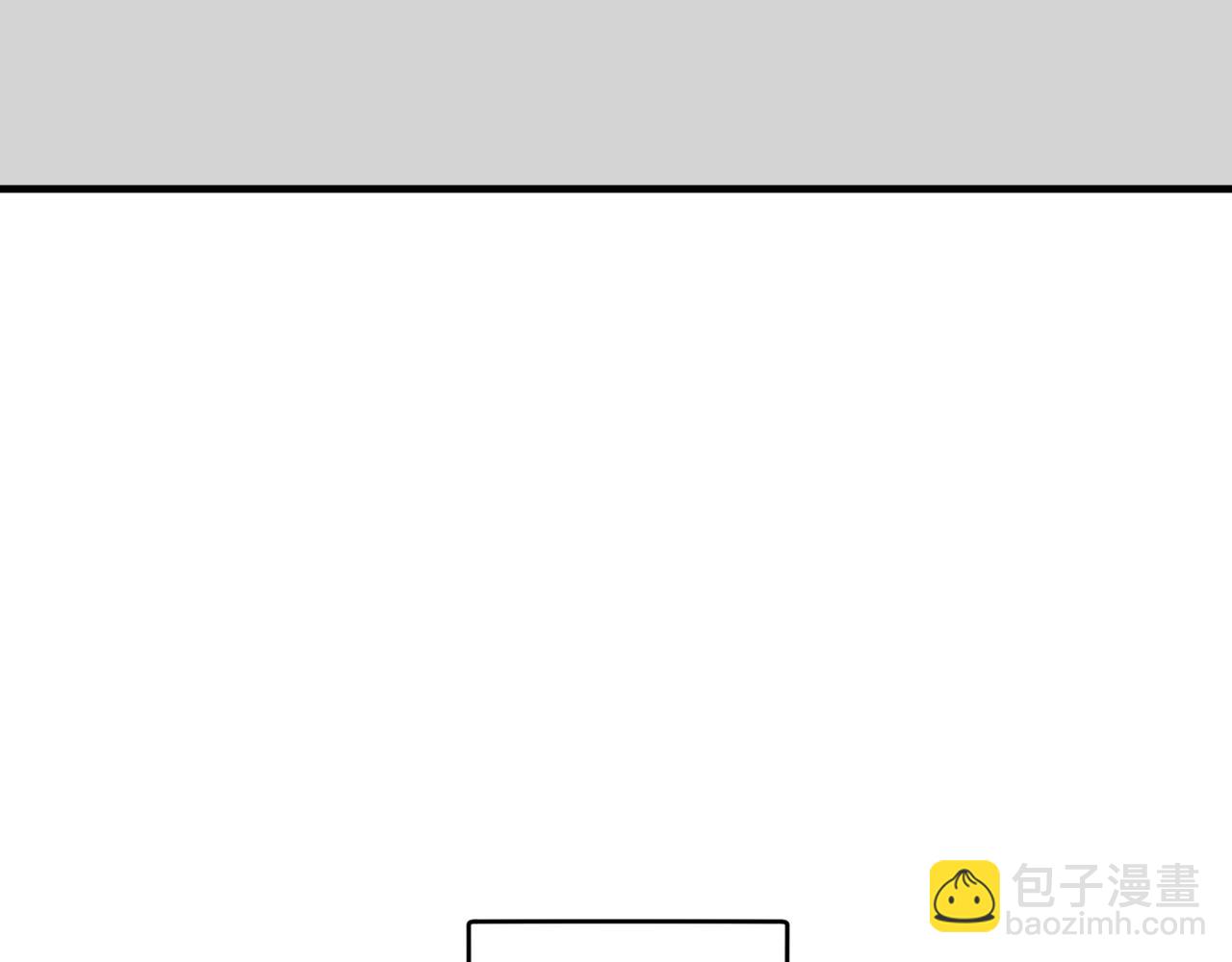 第227话 来自孟凡的惊喜？！(1/3)-第229话