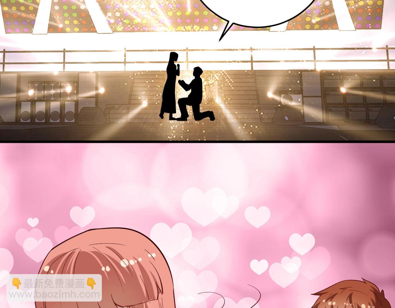 第227话 来自孟凡的惊喜？！(1/3)-第229话