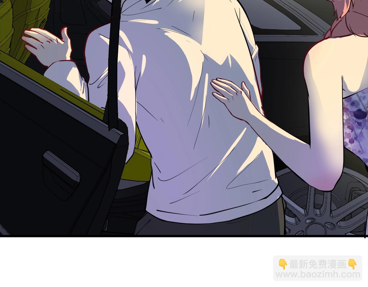 第227话 来自孟凡的惊喜？！(1/3)-第229话