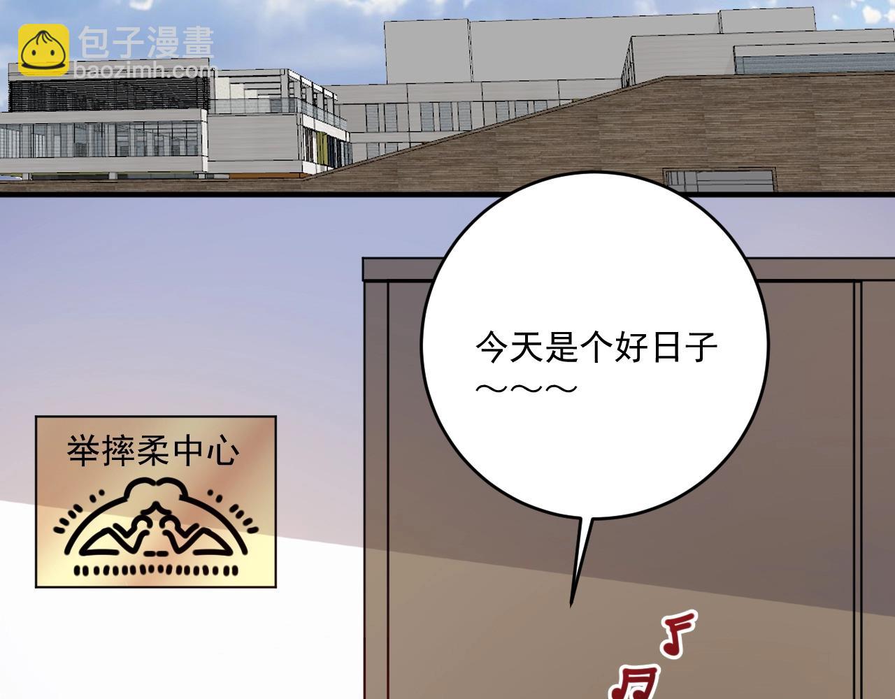 第229话 来自UFC的挑衅(1/3)-第231话