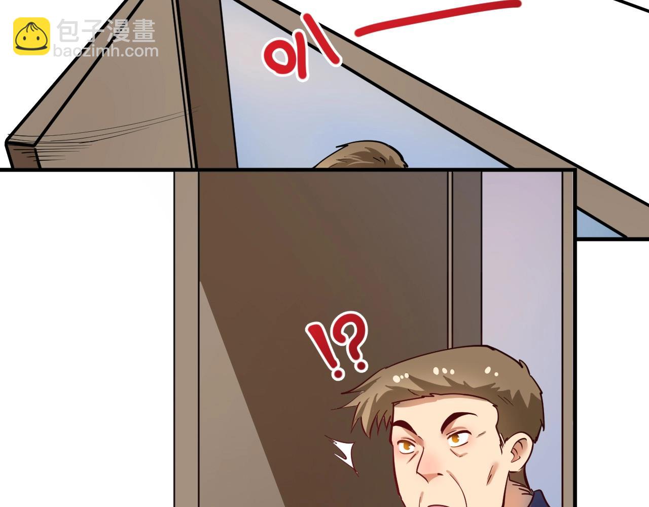 第229话 来自UFC的挑衅(1/3)-第231话