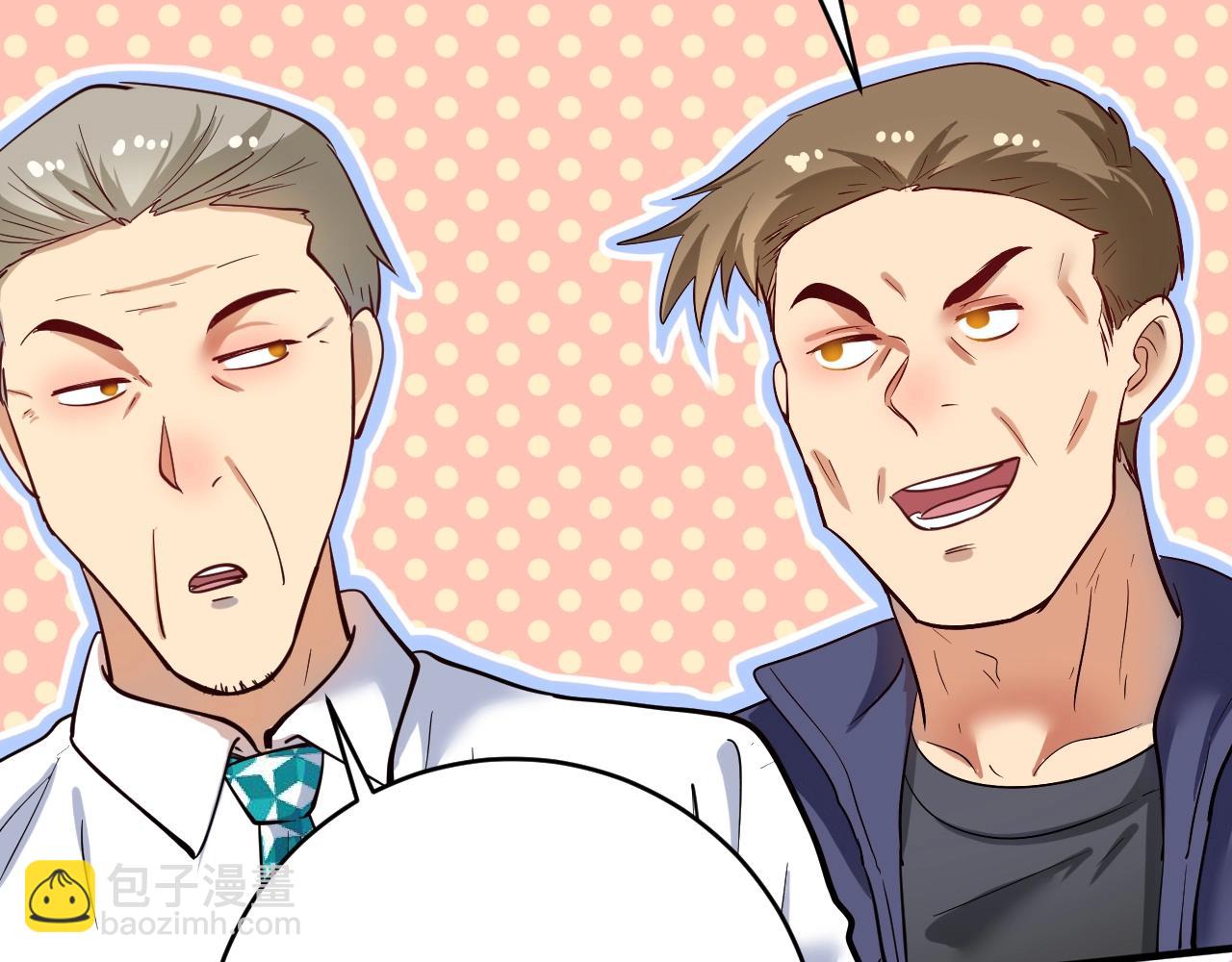 第229话 来自UFC的挑衅(1/3)-第231话