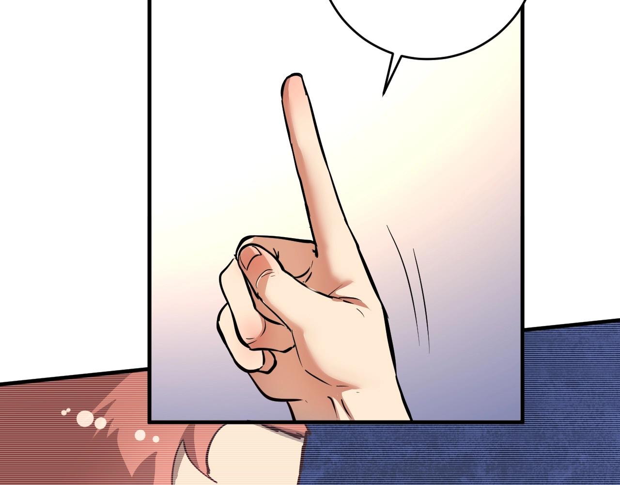 第231话 偷袭！不讲武德！(1/3)-第233话