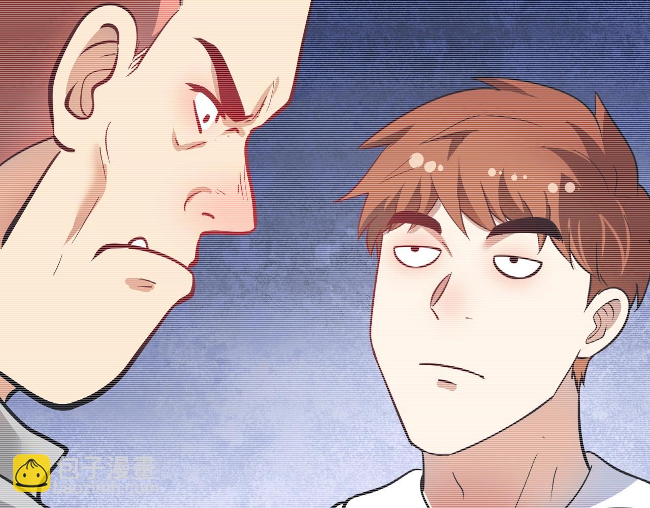 第231话 偷袭！不讲武德！(1/3)-第233话