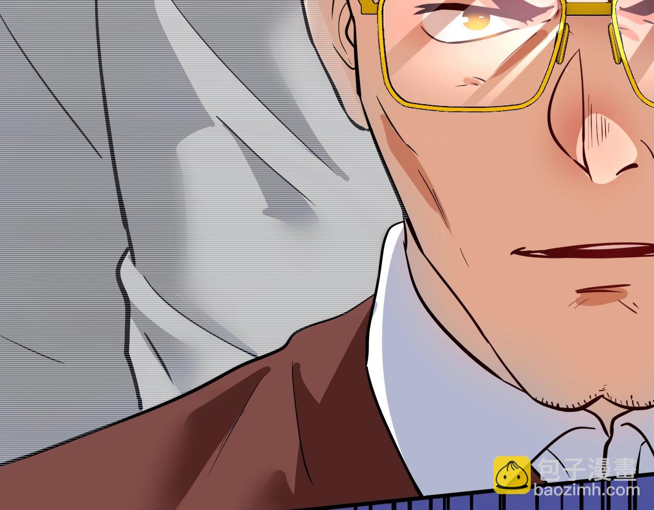 第231话 偷袭！不讲武德！(1/3)-第233话