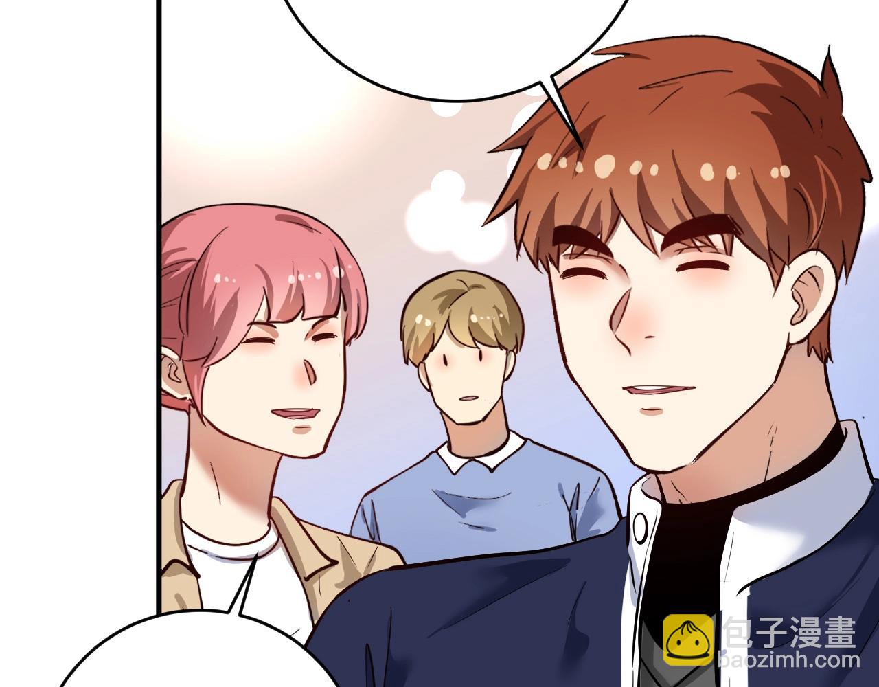 第233话 冲击高峰(1/3)-第235话