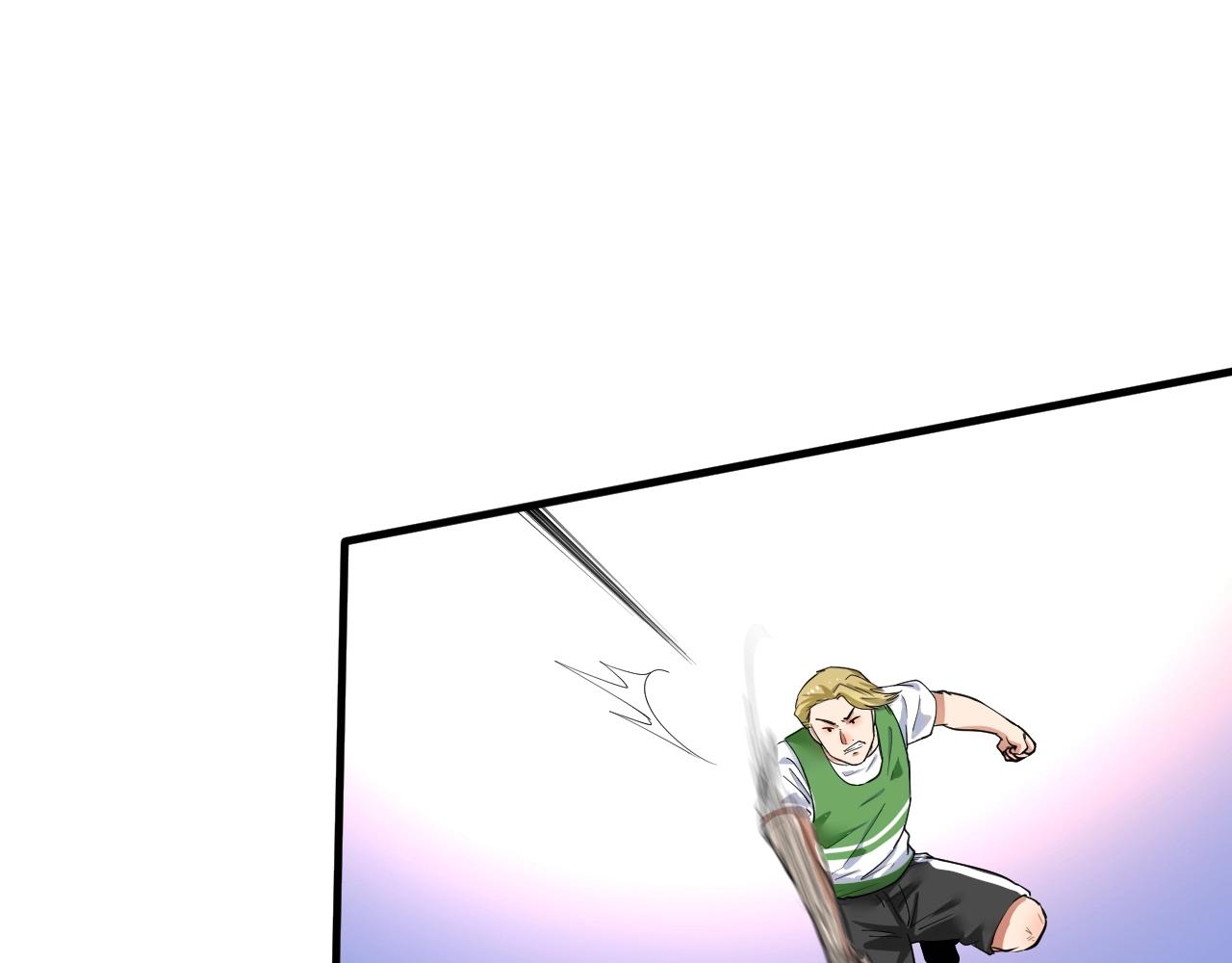 第235话 辞旧迎新(1/3)-第237话