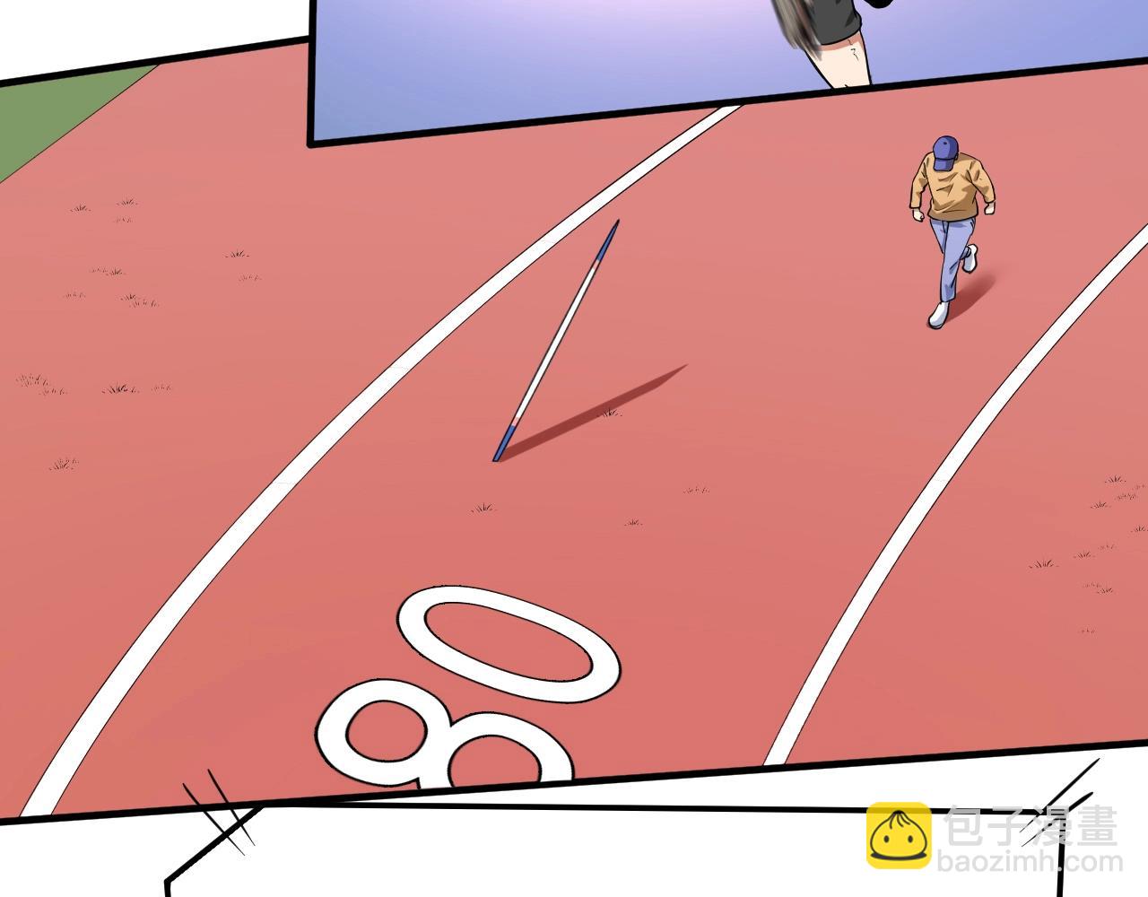 第235话 辞旧迎新(1/3)-第237话