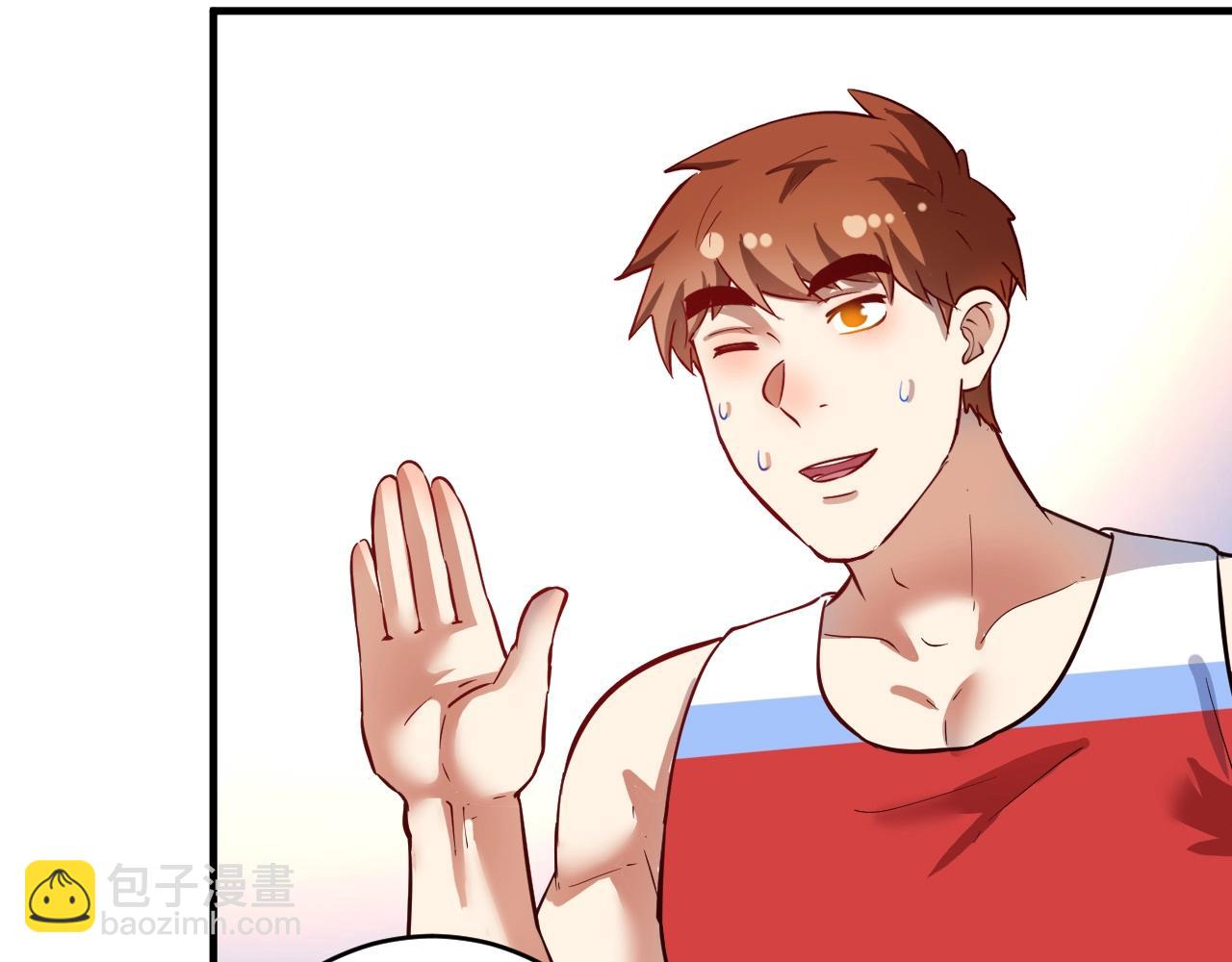 第235话 辞旧迎新(1/3)-第237话