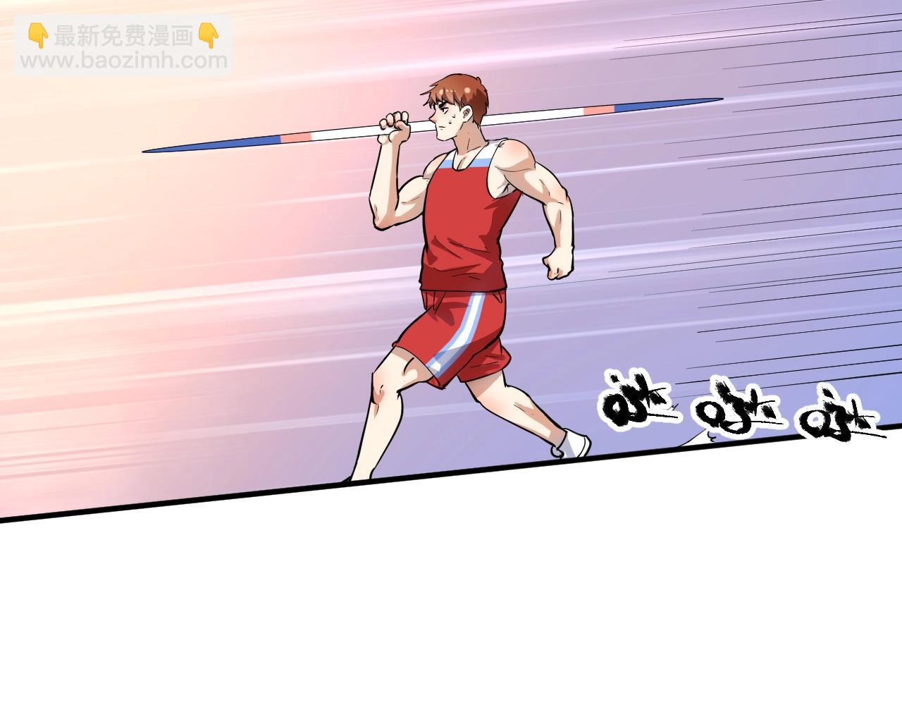 第235话 辞旧迎新(1/3)-第237话