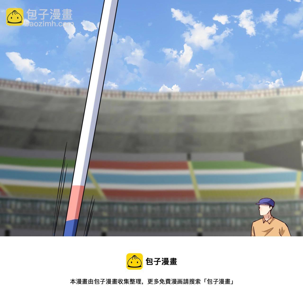 第235话 辞旧迎新(1/3)-第237话