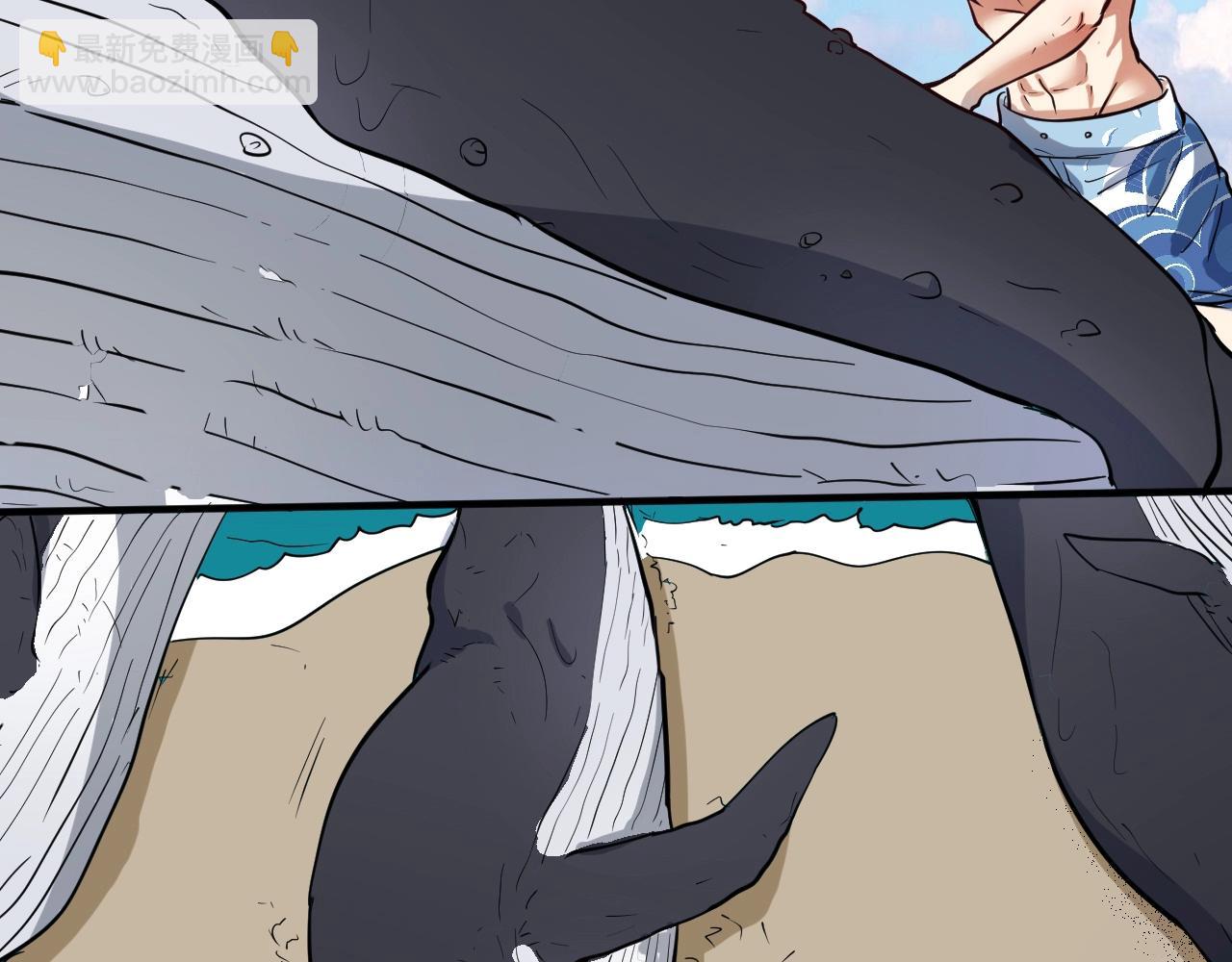 第237话 海上风波(1/3)-第239话