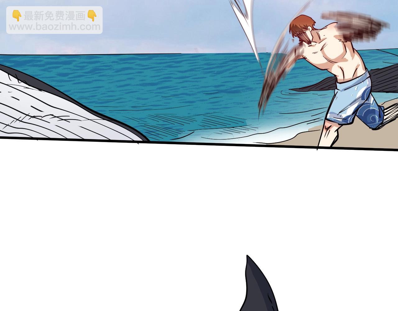 第237话 海上风波(1/3)-第239话