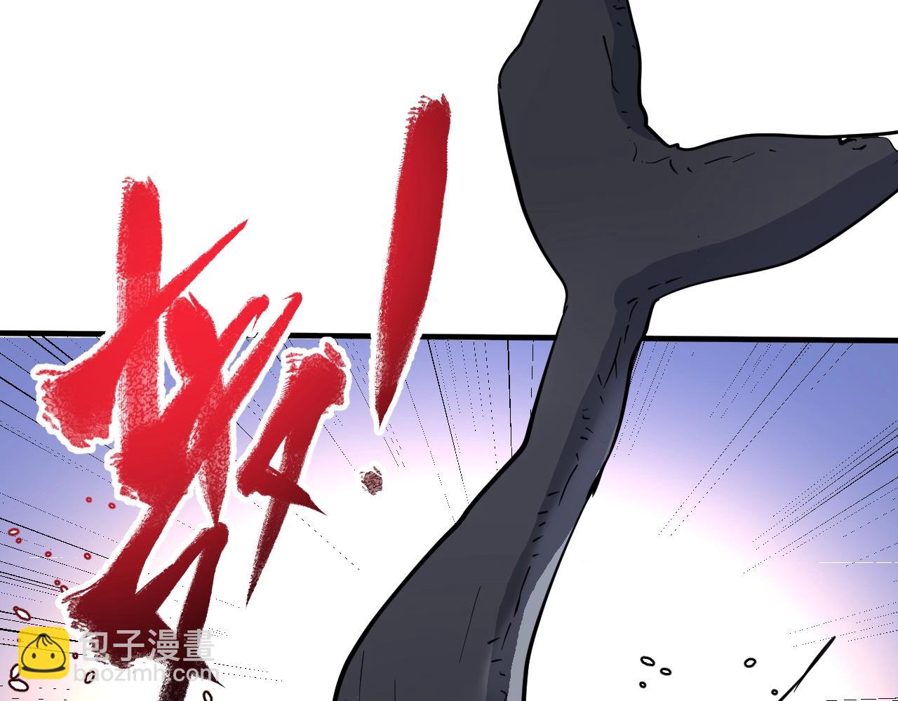 第237话 海上风波(1/3)-第239话