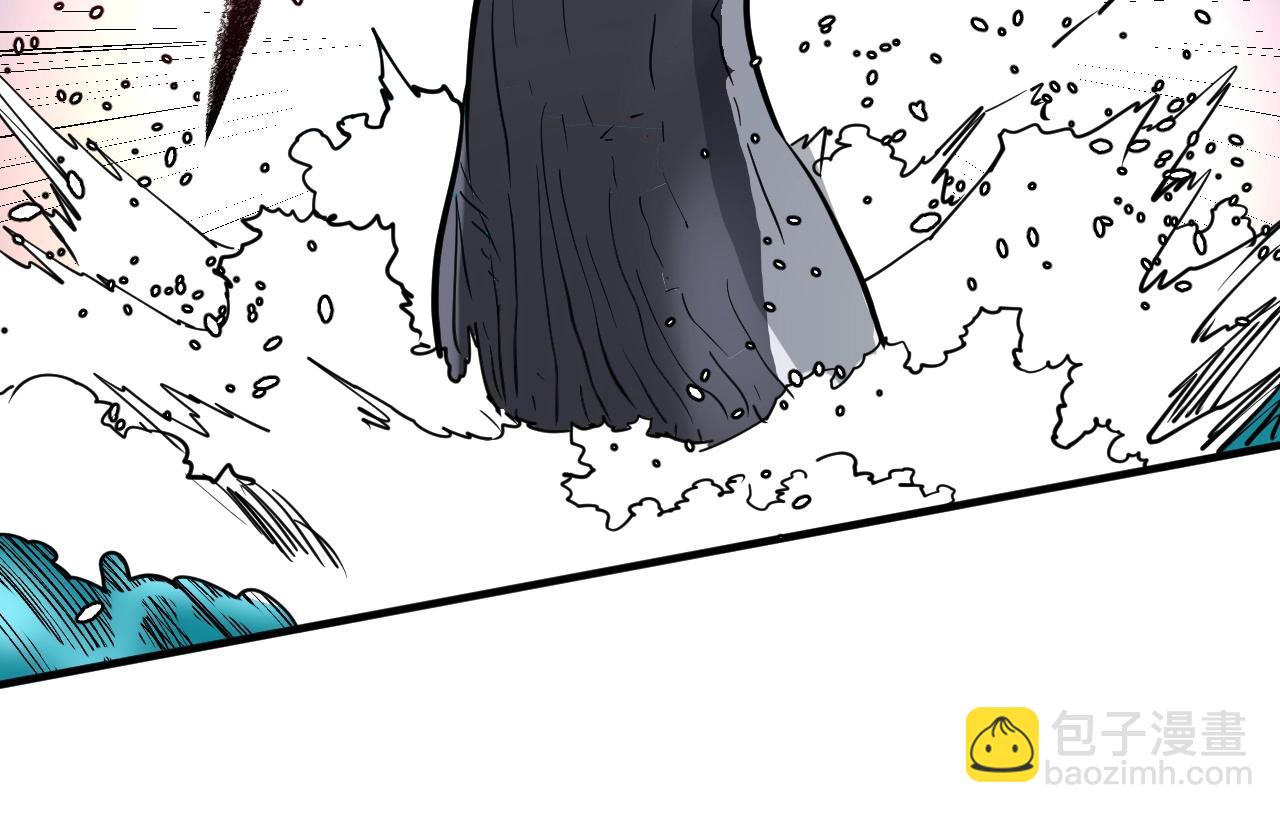 第237话 海上风波(1/3)-第239话