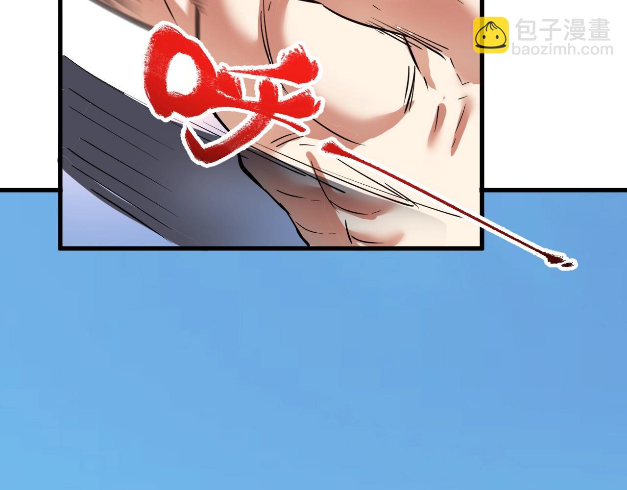 第237话 海上风波(1/3)-第239话